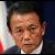 حزب مخالف ژاپن به نيم قرن حكومت محافظه‌كاران پايان داد