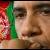 اوباما درخواست اعزام نيروي بيشتر به افغانستان را دريافت كرده است