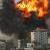 بررسی پرونده جنگ غزه در شورای حقوق بشر سازمان ملل