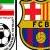 ترابیان: بارسلونا برای بازی با تیم ملی به ایران می‌آید