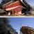 عکس / 8 فروند لنج در جزیره قشم در آتش سوخت