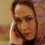 شکایت یک بازیگر زن سینمای ایران از فیس بوک + عکس