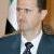 لغو حالت فوق‌العاده و انحلال دادگاه امنیت سوریه