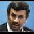احمدی نژاد: اختلاف دولت و مجلس مشکلات اجرایی است