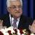 عباس: سازمان ملل کشور فلسطین را به رسمیت بشناسد
