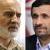 احمد توکلی سرپرستی احمدی‌نژاد بر وزارت نفت را غیرقانونی خواند 