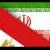 دیپلمات ایرانی متهم به جاسوسی در مصر 'آزاد شد'