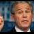 درخواست دیدبان حقوق بشر برای تحقیق در مورد شکنجه در دوران بوش