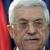 عباس به رسميت شناختن كشور فلسطين از سوي رژيم صهيونيستي را خواستار شد