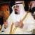 پادشاه عربستان به زنان حق عضويت در شوراي مشورتي اعطا كرد