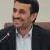 احمدی‌نژاد: راضی نيستم يک جوان را به خاطر توهين به رئيس‌جمهور شلاق بزنند