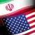 ایران رسما از آمریکا به دلیل اتهام ترور شکایت کرد