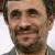 احمدی‌نژاد فعالیت انتخاباتی دولت را در سالن اجلاس سران کلید زد