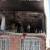 انفجار گاز در یک واحد مسکونی در دماوند بیش از ۲۰ زخمی برجا گذاشت+عکس