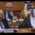 اتحادیه عرب فعالیت هیات سوریه را منع کرد
