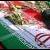 اسامی هشت کشته حادثه انفجار پادگان سپاه که امروز تشييع می‌شوند