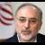 وزیر خارجه ایران: شورای عالی امنیت ملی در باره هواپیمای آمریکایی تصمیم می‌گیرد