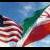 پاداش ۱۰ میلیون دلاری آمریکا برای 'مهره القاعده در ایران'