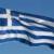 واکنش مجری تلویزیون یونان به تحریم نفتی ایران: این بدترین خبر روز دوشنبه یونان بود