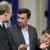 عکس جالبی از احمدی نژاد،لاریجانی و باهنر