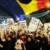 تظاهرات اعتراضی به استعفای نخست وزیر رومانی منجر شد