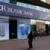قطع معاملات «بانک اسلامی نور» دبی با بانک‌های ایرانی 