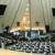 15 فروردین، برگزاری اولین جلسه مجلس شورای اسلامی در سال جدید