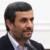 احمدی‏نژاد سه‏شنبه شب از شبکه اول سیما به گفت‏وگو با مردم می‏نشیند