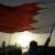 نگرانی 'بان كی مون' از جنایات 'آل خلیفه' در بحرین