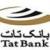 بانک تات منحل شد؛ احتمال ادغام با دو موسسه مالی و اعتباری