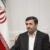 احمدی نژاد:‌ امروز زمان ساختن ایران و جبران عقب ماندگی ها است