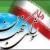 آرمان 15 خرداد در متن بیداری اسلامی شنیده می شود