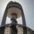 افتتاح دومین برج بلند کشور در گرگان