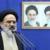 امام خمینی (ره) بیداری عمیق را به جامعه بشریت ارزانی كرد