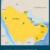 حذف نام ایران و خلیج فارس از کتاب یونسکو!