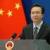 چین با هرگونه دخالت در امور داخلی سوریه مخالفت كرد