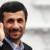 هدیه احمدی‌نژاد به سران جنبش عدم تعهد