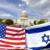 آمریکا خود را برای خاورمیانه خالی از اسرائیل آماده کند