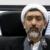 شکایت پورمحمدی از رحیمی و روزنامه ایران