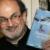 بنیاد پانزده خرداد نیم میلیون دلار به جایزه‌ی قتل سلمان رشدی افزود