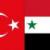  شورای امنیت با صدور بیانیه ای، حمله سوريه به ترکيه را محکوم کرد