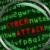 رژیم صهیونیستی برای حملات سایبری 525 میلیون دلار سرمایه گذاری می کند
