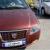 خودروسازان ایران 'اجازه افزایش قیمت ندارند'