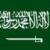 پلیس عربستان با تجمع خانواده 'زندانیان سیاسی' برخورد کرد