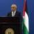نخست وزیر تشکیلات خودگردان فلسطین خواستار تحریم کالاهای رژیم صهیونیستی شد