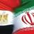 ۲ شرط قاهره برای رابطه با تهران