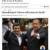 خبر واشنگتن‌پست از رجعت چاوز/ عکس