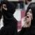 نارنجک گیج‌کننده علیه زنان بحرینی/تصاویر
