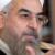 پیام‌های تبریک به روحانی: از محمدرضا عارف و خانواده کروبی تا محافظه‌کاران