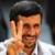 الهام: احمدی‌نژاد با امام زمان بازمی‌گردد